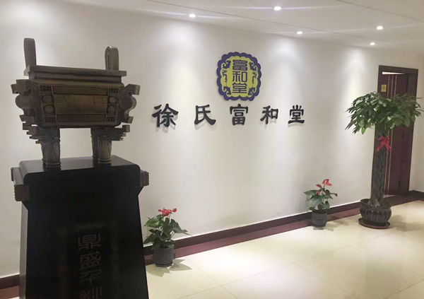 小滿節(jié)氣祝福！愿您開心滿滿，笑容滿滿！