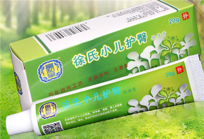 徐氏小兒護(hù)臀膏 徐氏小兒護(hù)臀膏